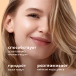 Сыворотка для лица `LIKATO` `PROFESSIONAL` с витамином С 30 мл