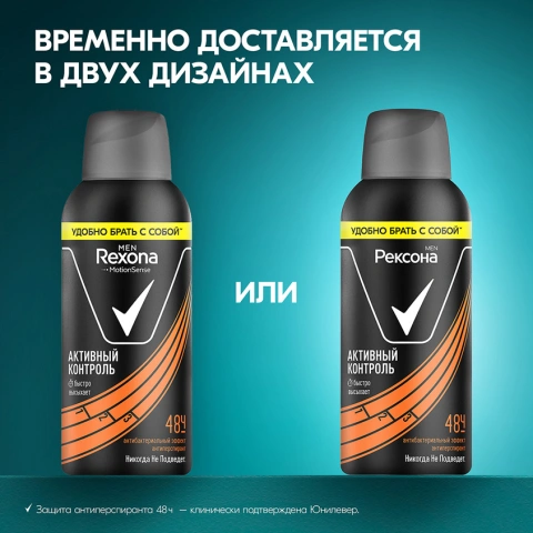 ProductImage