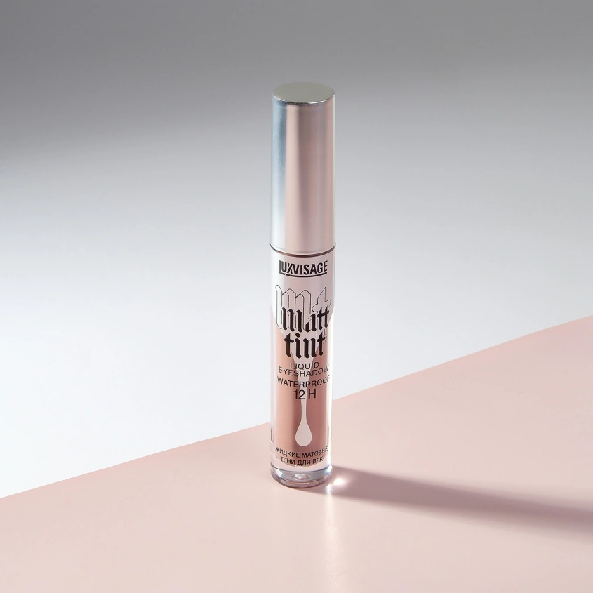 Тени для век `LUXVISAGE` `MATT TINT` LIQUID EYESHADOW WATERPROOF 12H жидкие матовые тон 104