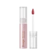Блеск для губ `DIVAGE` WAY TO GLOW глянцевый тон 01 Peach pulp