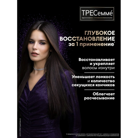 ProductImage