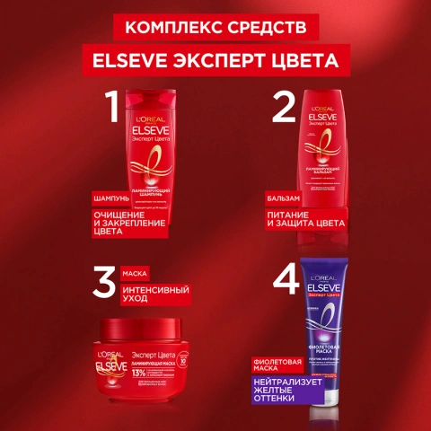 ProductImage