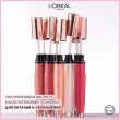 Блеск для губ `LOREAL` BRILLIANT VOLUME тон 406