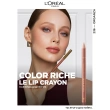 Карандаш для губ `LOREAL` COLOR RICHE LE LIP CRAYON тон 236 Organza