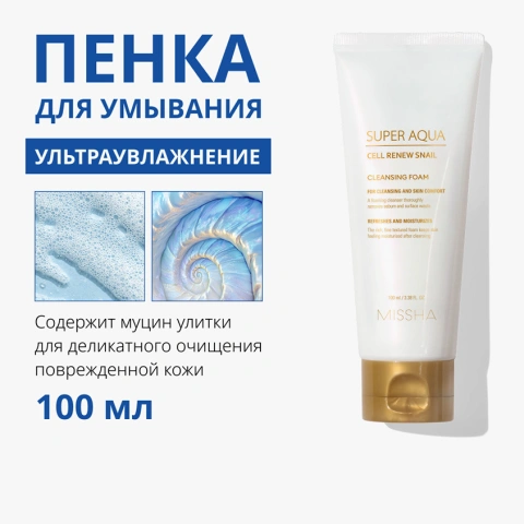 ProductImage