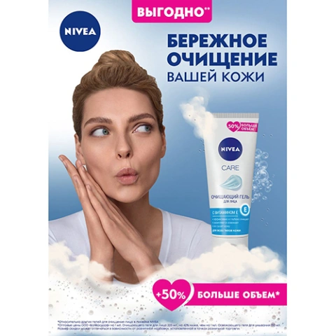 ProductImage