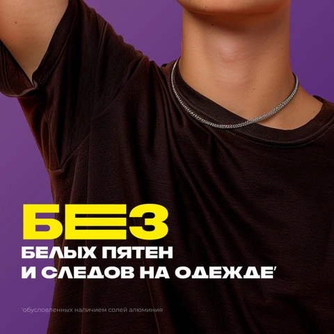 ProductImage