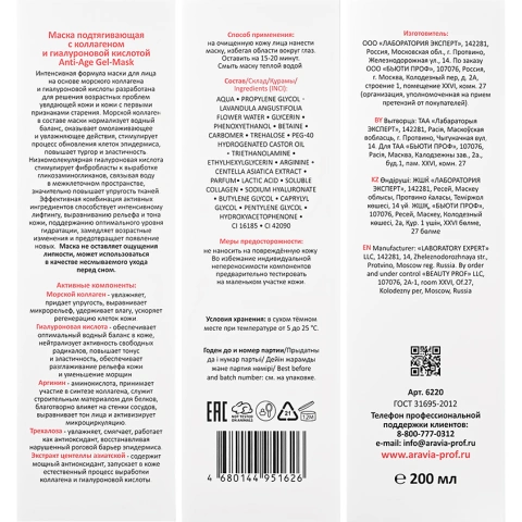 ProductImage