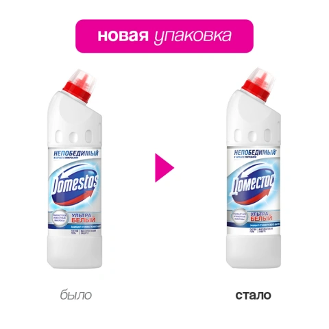 ProductImage