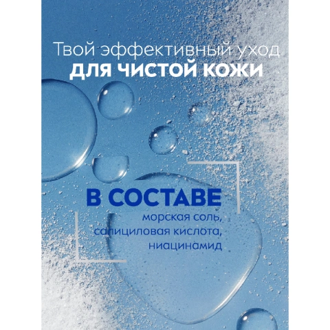 ProductImage