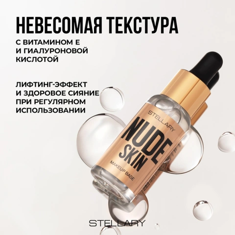 ProductImage