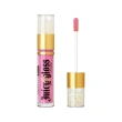 Блеск для губ `BEAUTY BOMB` JUICY GLOSS тон 09 Blonde glamour