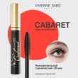 Тушь для ресниц `VIVIENNE SABO` ARTISTIC VOLUME Cabaret тон 01 (черный) со сценическим эффектом