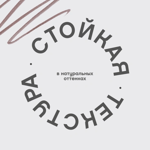 ProductImage