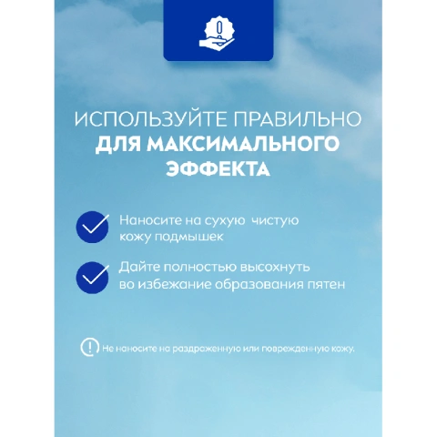 ProductImage
