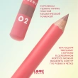 Карандаш для губ `LOVE GENERATION` тон 02 Not my level