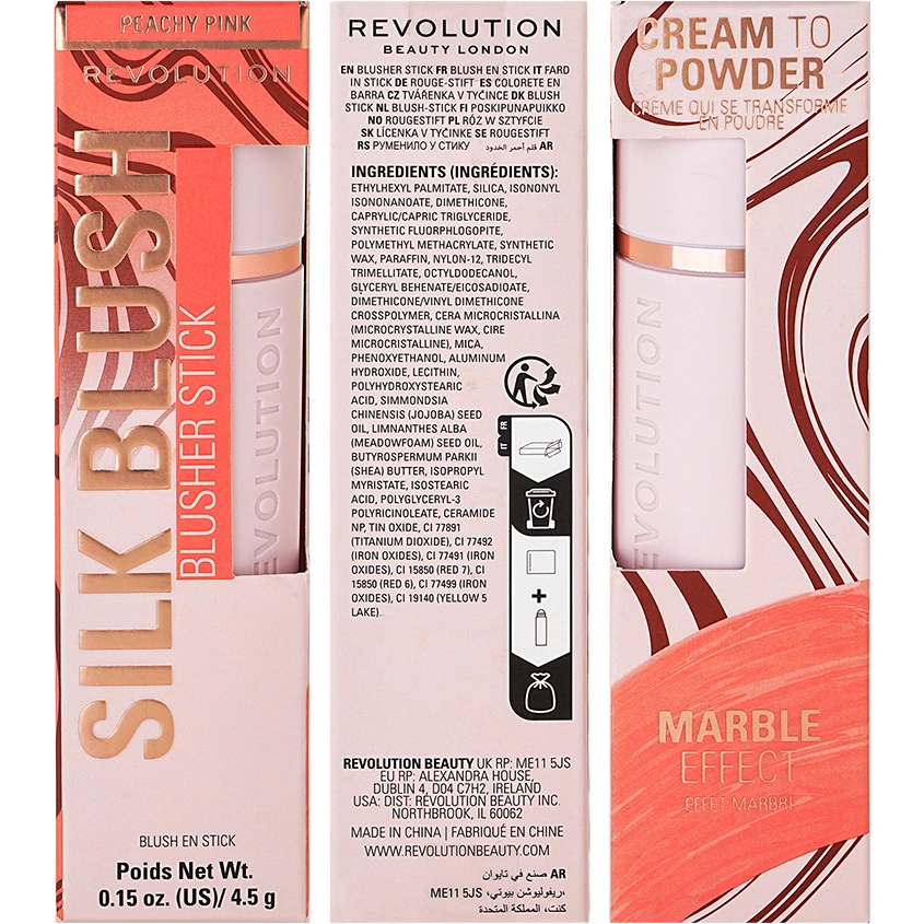Румяна для лица `REVOLUTION` SILK BLUSH в стике тон Peachy pink