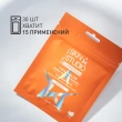 Патчи для глаз `STELLARY SKIN STUDIO` SUPERFOOD против признаков усталости кожи (витамин C) 30 шт