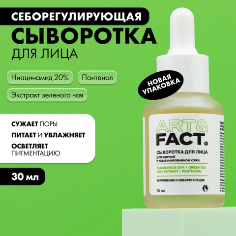 ProductImage
