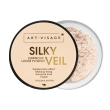 Пудра для лица `ART-VISAGE` SILKY VEIL рассыпчатая тон 303 Сияющая