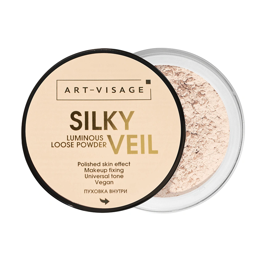 Пудра для лица `ART-VISAGE` SILKY VEIL рассыпчатая тон 303 Сияющая