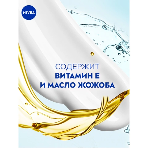 ProductImage