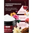 Маска для волос `SEMILY` парфюмированная с ароматом миндаля и вишни (восстанавливающая) 300 мл