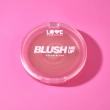 Румяна для лица `LOVE GENERATION` BLUSH ME UP кремовые тон 02 Cheek flick