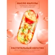 Маска для волос `GARNIER` `FRUCTIS` SOS ВОССТАНОВЛЕНИЕ реанимирующая (для секущихся и очень поврежденных волос) 300 мл