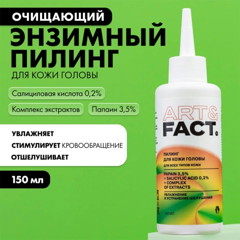 ProductImage