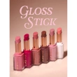 Помада-блеск для губ `REVOLUTION` GLOSS STICK с глянцевым финишем тон Shimmer peach sorbet nude