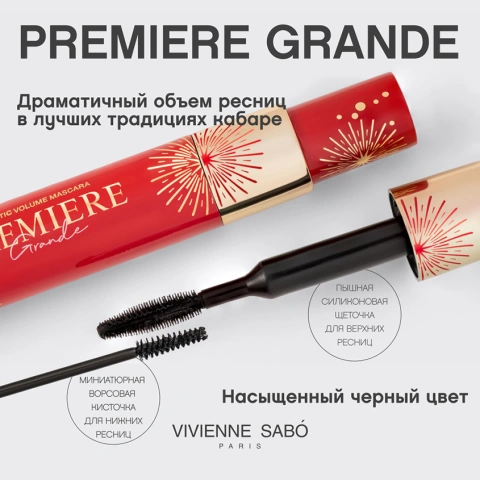 ProductImage