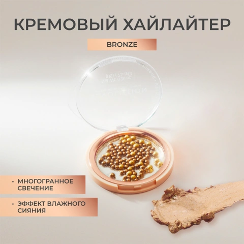 ProductImage