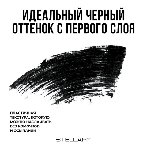 ProductImage