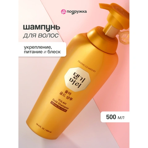 ProductImage