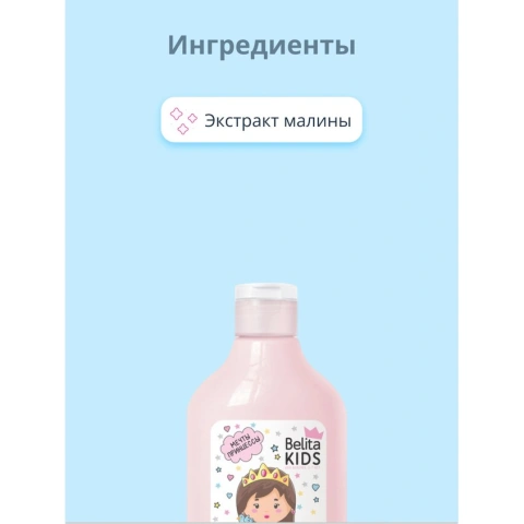ProductImage