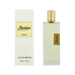Парфюмерная вода `BESTIES` PERFUME SHIMMER Monaco (жен.) 50 мл