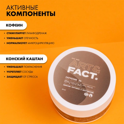 ProductImage
