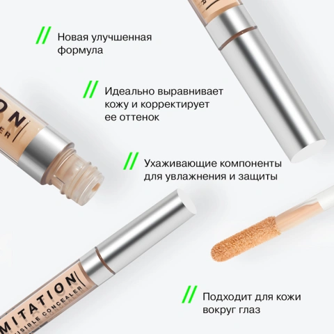 ProductImage