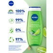 Гель-уход для душа `NIVEA` LOVE SUMMER Свежесть лемонграсса 250 мл