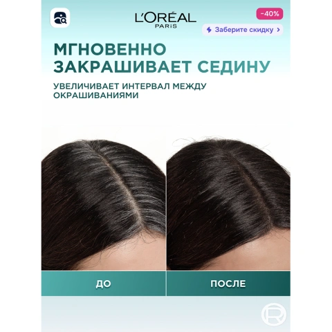 ProductImage