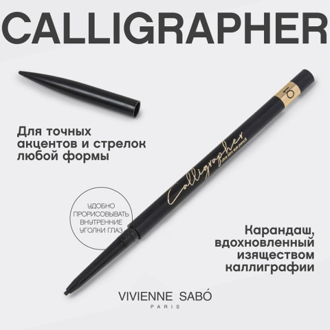ProductImage