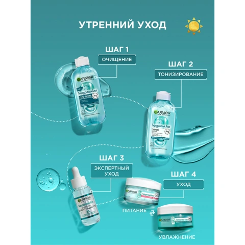 ProductImage