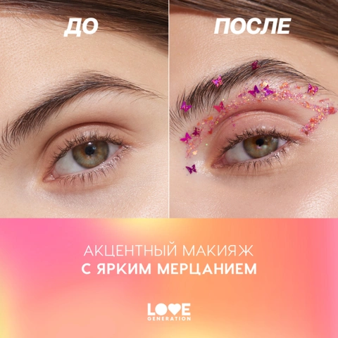 ProductImage
