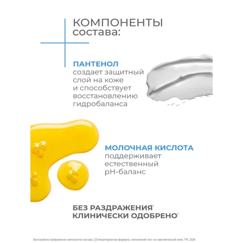 ProductImage