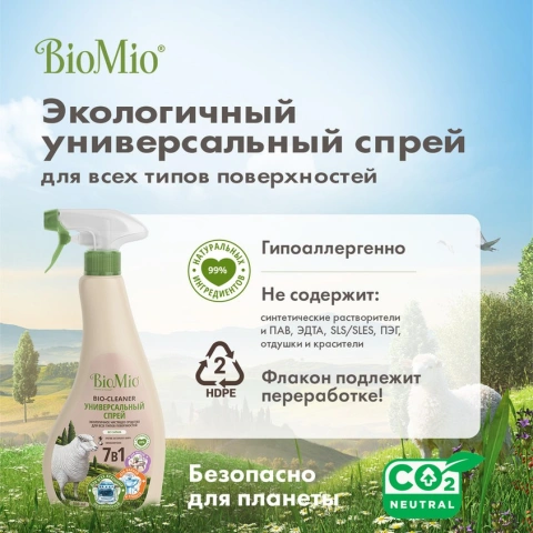 ProductImage