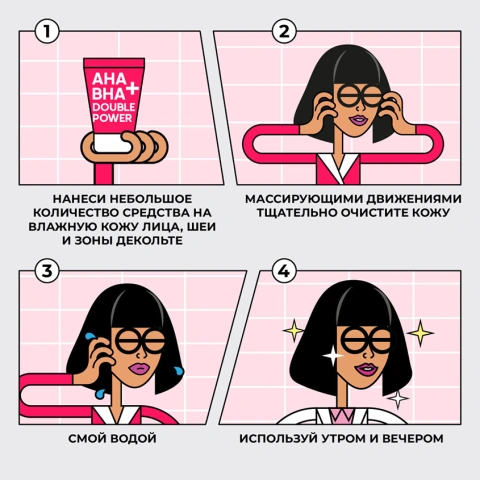 ProductImage