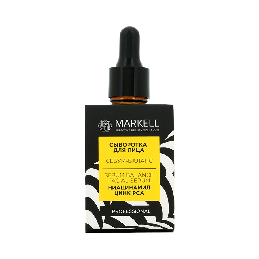 Сыворотка для лица `MARKELL` PROFESSIONAL себум-баланс с ниацинамидом и цинком РСА 30 мл