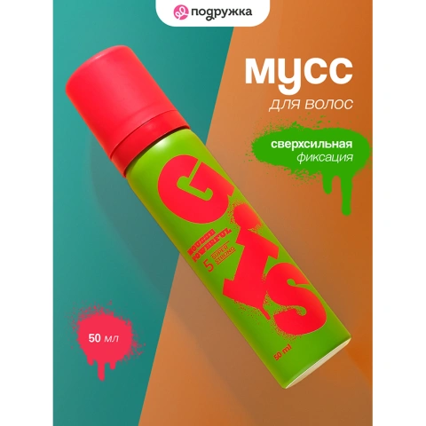 ProductImage