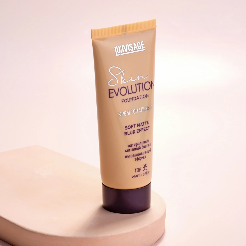 Крем тональный для лица `LUXVISAGE` SKIN EVOLUTION FOUNDATION soft matte blur effect тон 35 warm beige